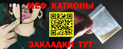 тгк Аргун