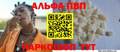 дживик Апрелевка