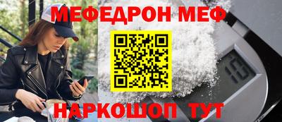 экстази Апшеронск