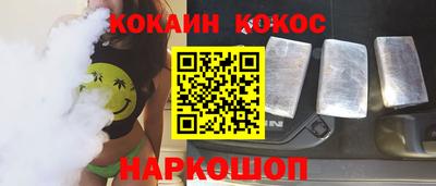 дживик Апрелевка