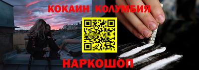 экстази Апшеронск