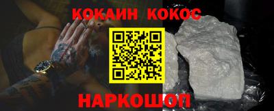 дживик Апрелевка