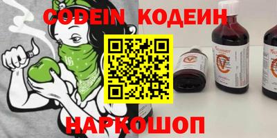 дживик Апрелевка