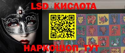 тгк Аргун