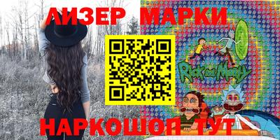 тгк Аргун