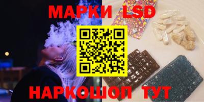 дживик Апрелевка