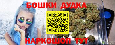 экстази Апшеронск