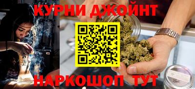 тгк Аргун