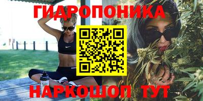 экстази Апшеронск