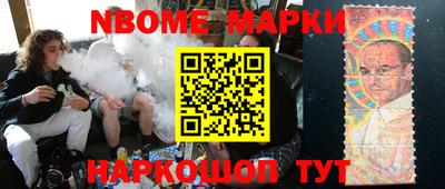 дживик Апрелевка