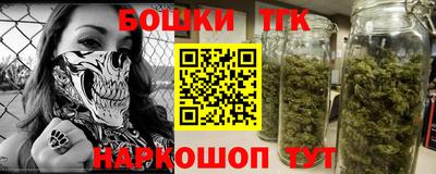 дживик Апрелевка