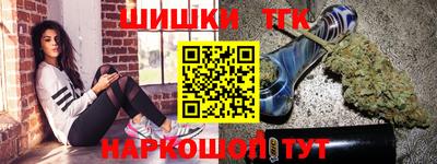 дживик Апрелевка