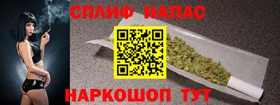 дживик Апрелевка