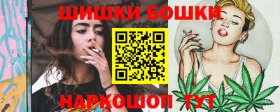 прущая мука Коммунар