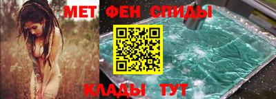 экстази Апшеронск