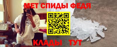 дживик Апрелевка