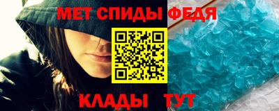 дживик Апрелевка