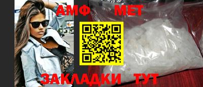 дживик Апрелевка