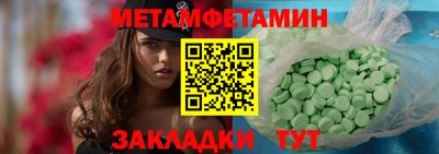 дживик Апрелевка