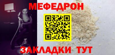 тгк Аргун