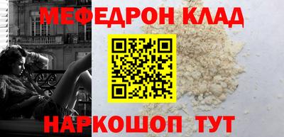 тгк Аргун