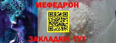 дживик Апрелевка