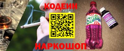дживик Апрелевка