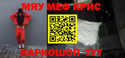дживик Апрелевка