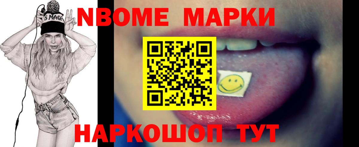 ЛСД экстази кислота  ЛСД экстази  Всеволожск  Вход с VPN  ЛСД экстази кислота 