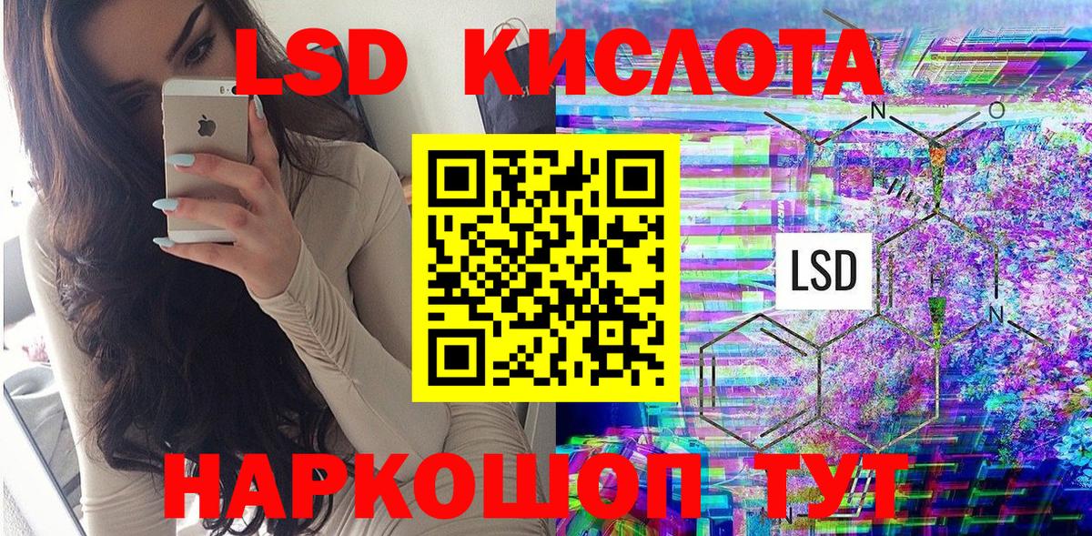  КОКАИН Всеволожск
